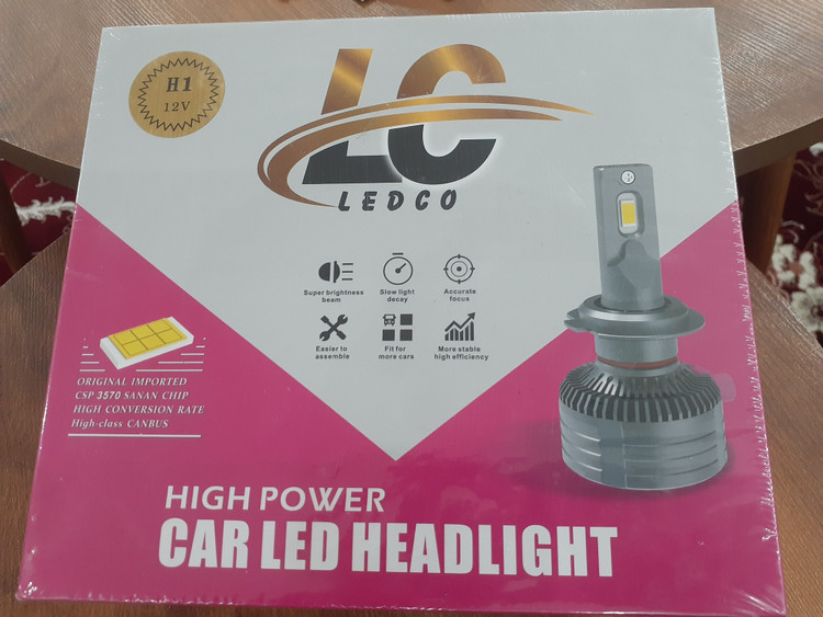 هدلایت پایه H1 برند LEDCO